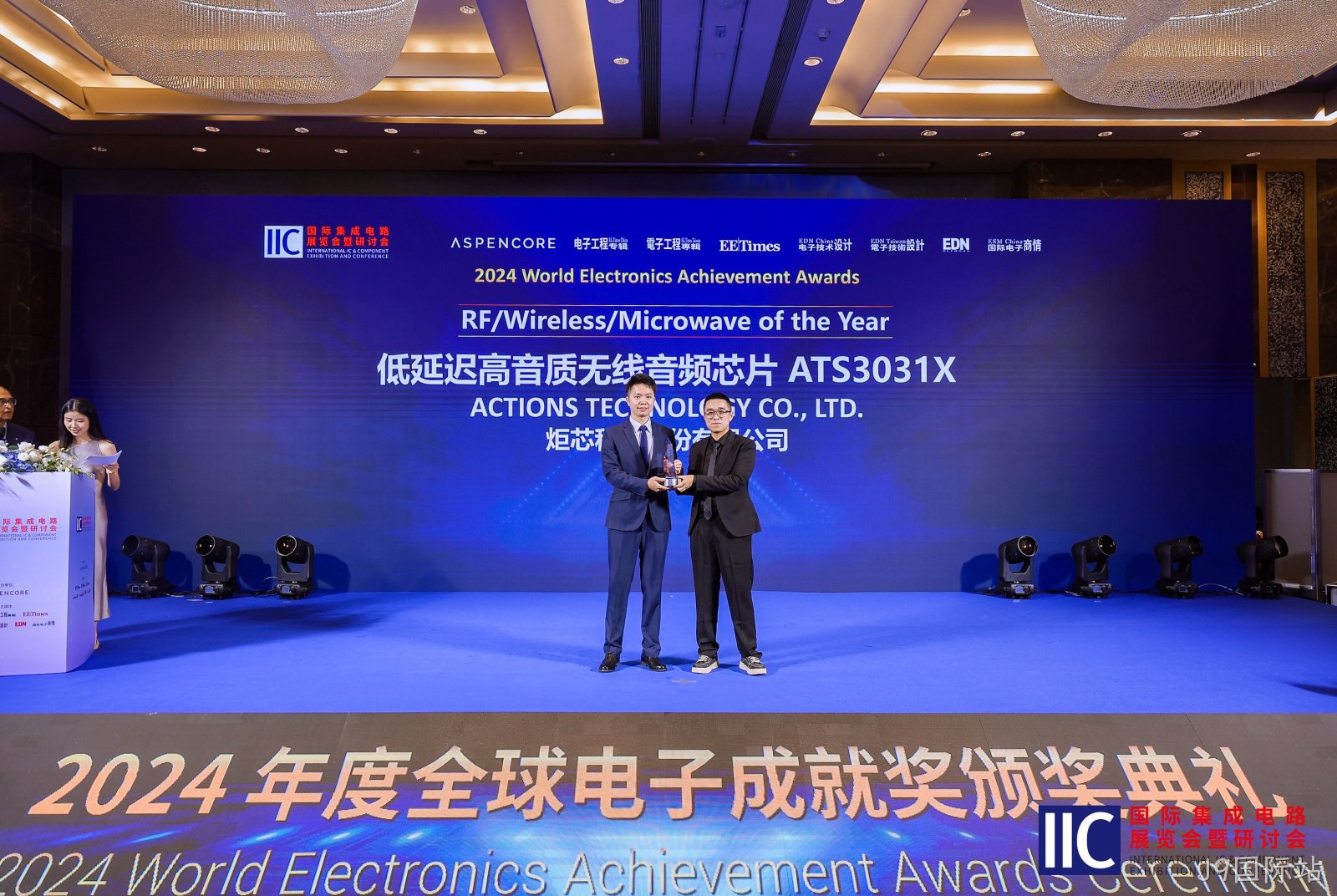 微信图片_20241105205528 微信图片_20241105205528