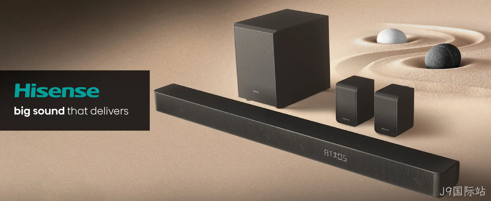 海信soundbar 海信soundbar
